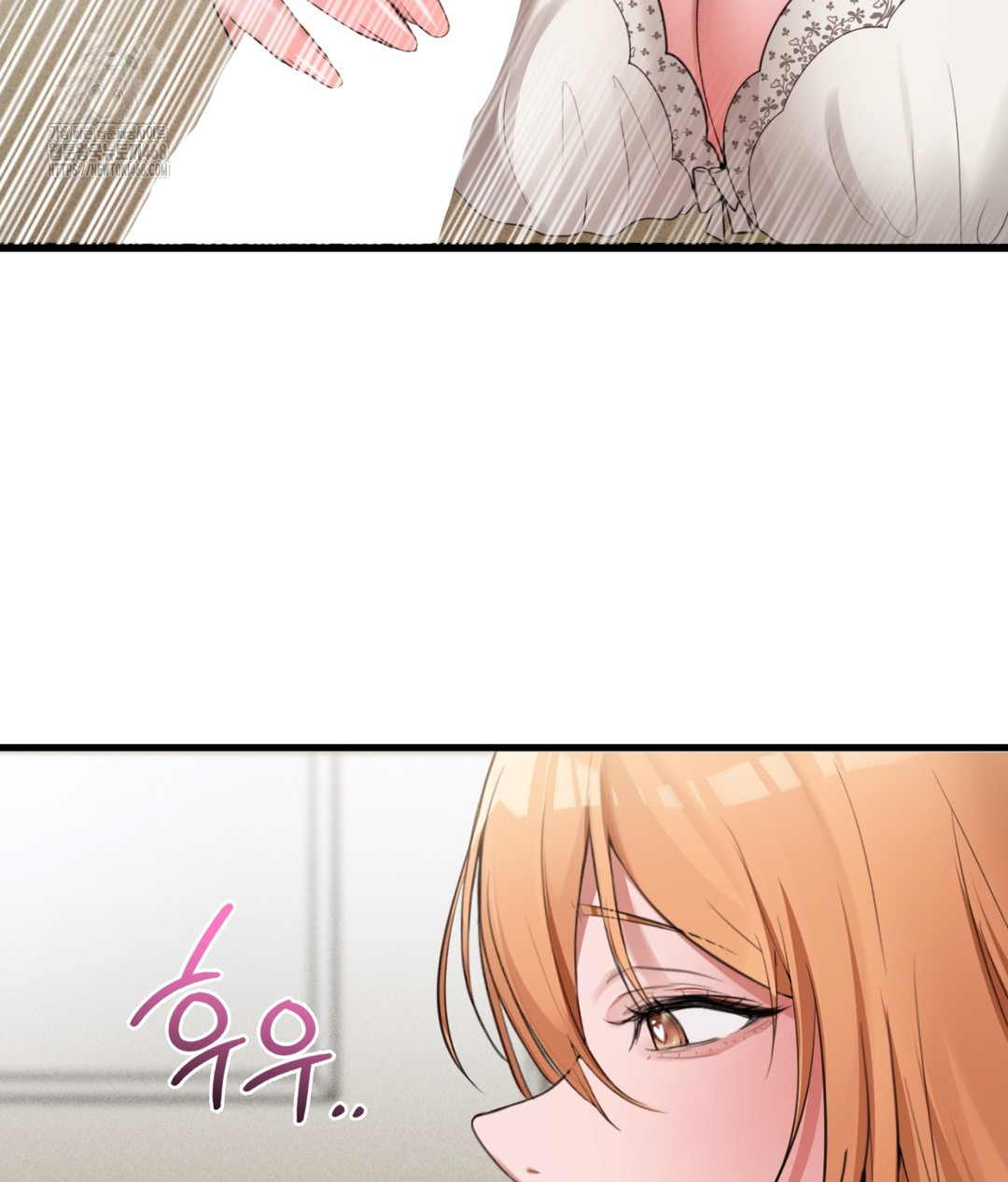 PC Room Girl Raw - Chapter 5 - photo - 28