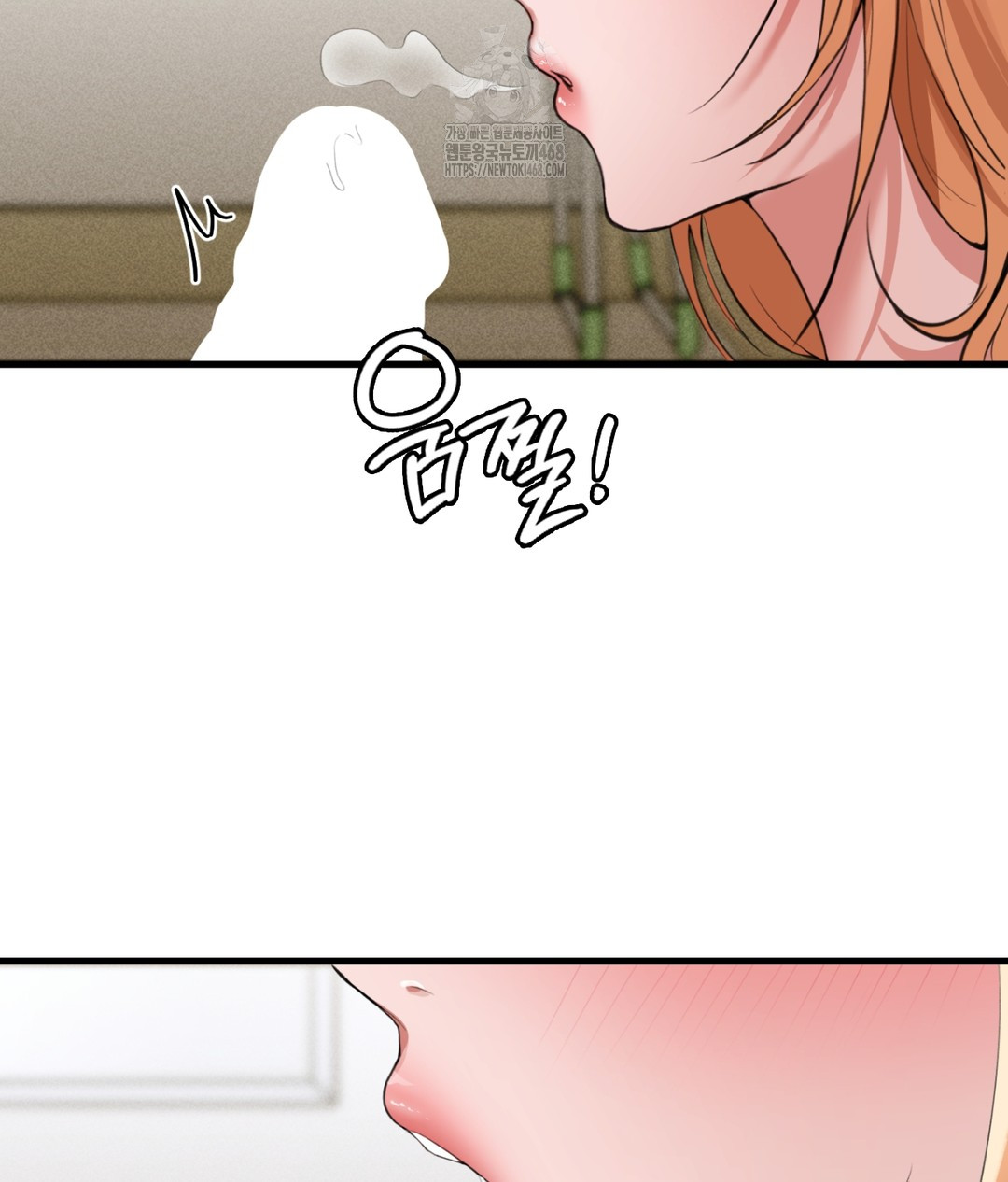 PC Room Girl Raw - Chapter 5 - photo - 29
