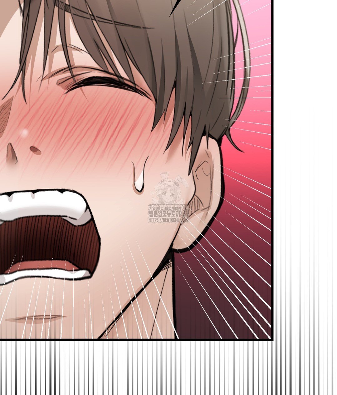 PC Room Girl Raw - Chapter 5 - photo - 41