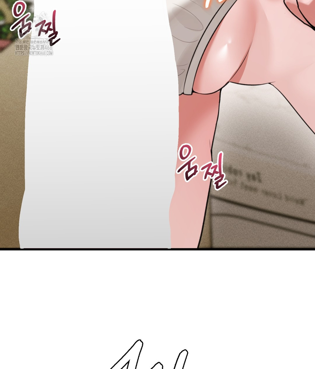 PC Room Girl Raw - Chapter 5 - photo - 48