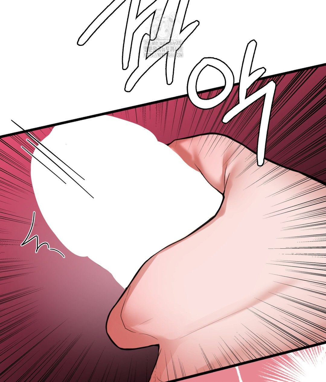PC Room Girl Raw - Chapter 5 - photo - 49