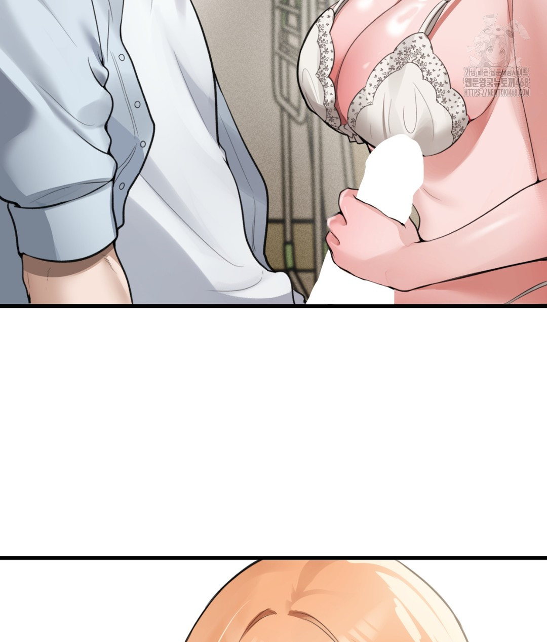 PC Room Girl Raw - Chapter 5 - photo - 61