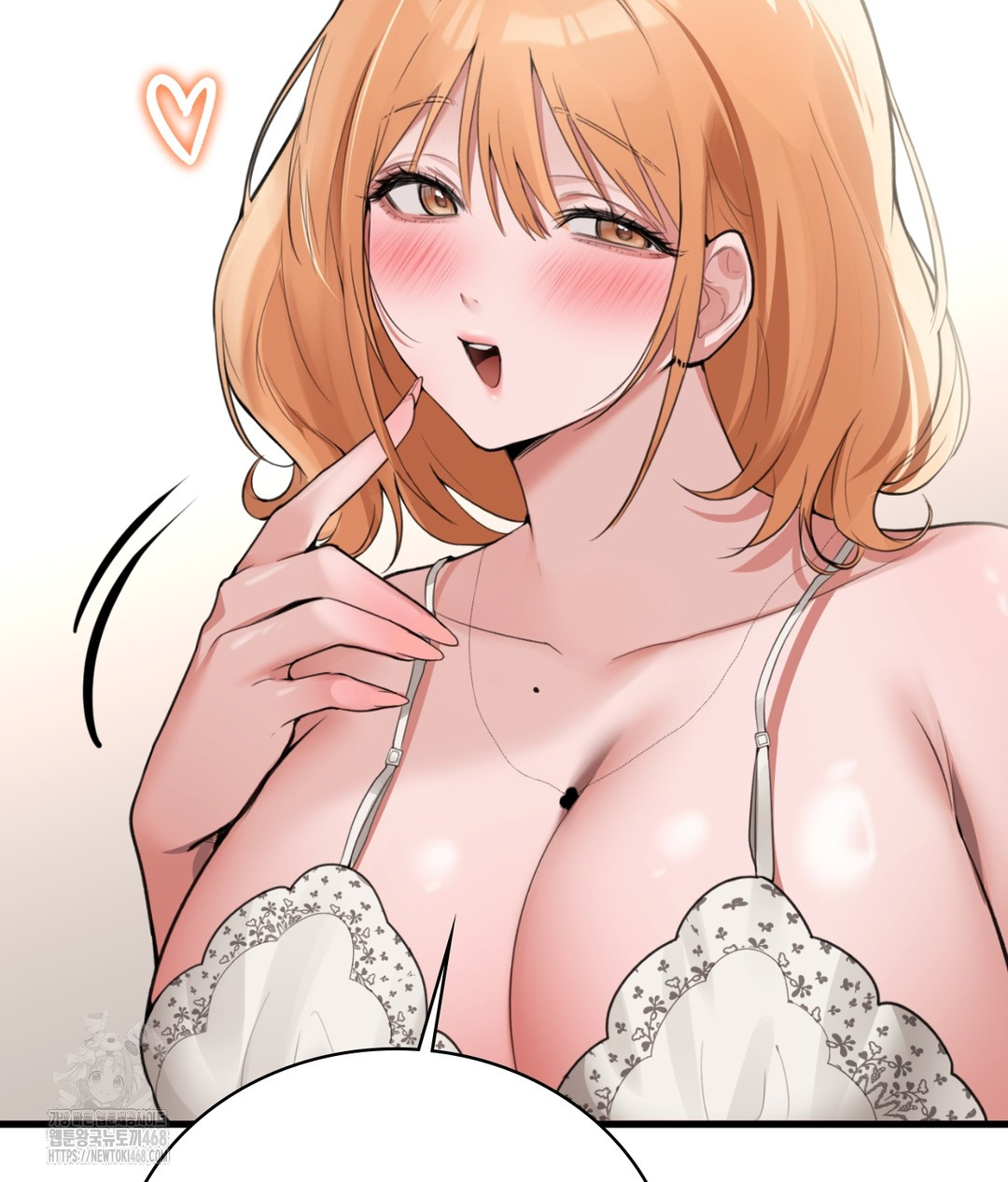 PC Room Girl Raw - Chapter 5 - photo - 62