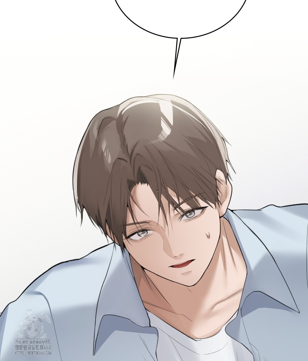 PC Room Girl Raw - Chapter 5 - photo - 80