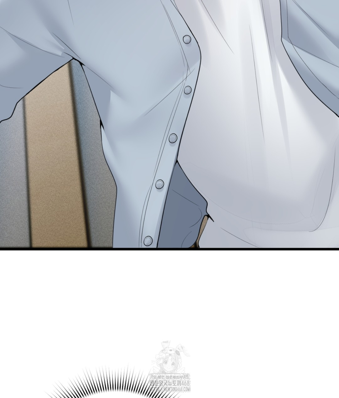 PC Room Girl Raw - Chapter 5 - photo - 81