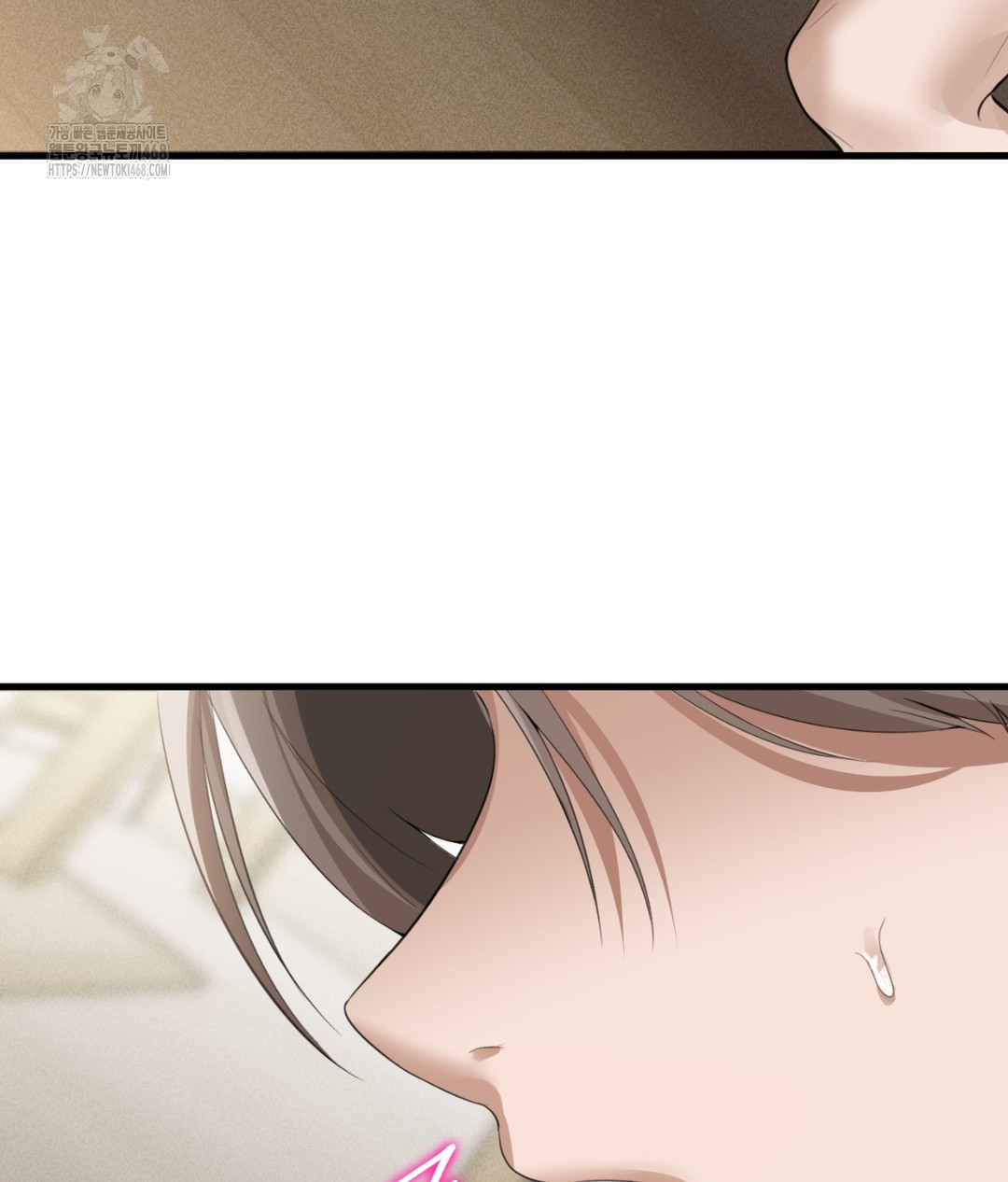 PC Room Girl Raw - Chapter 5 - photo - 98