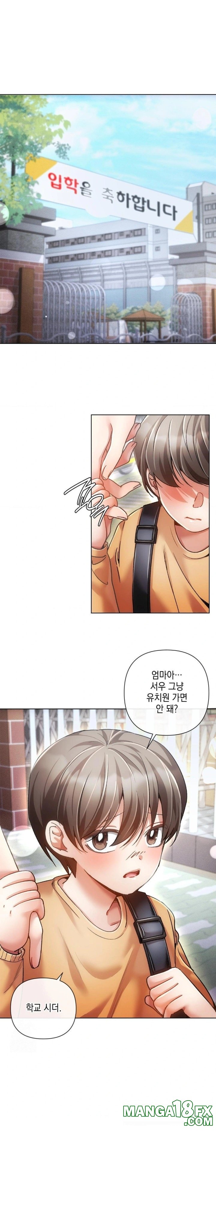 The Harsh Life of Kim Minkyung Raw - Chapter 1 - photo - 1