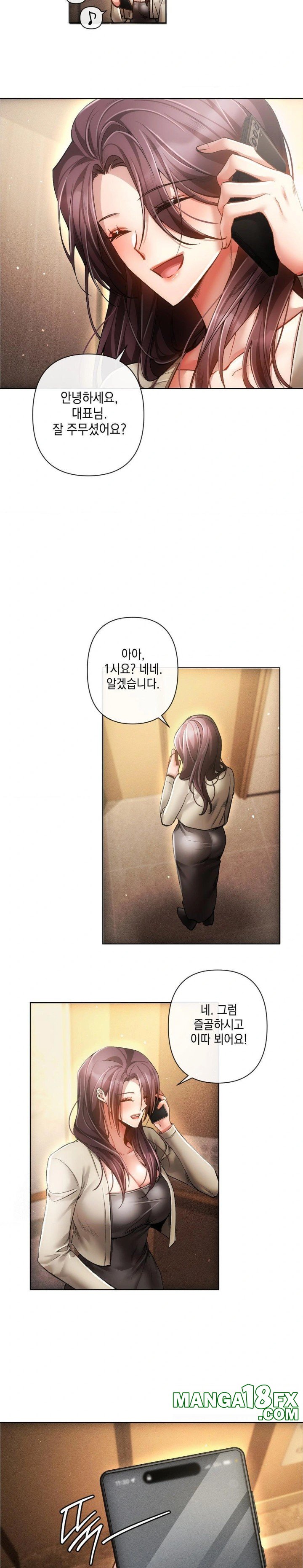 The Harsh Life of Kim Minkyung Raw - Chapter 1 - photo - 10