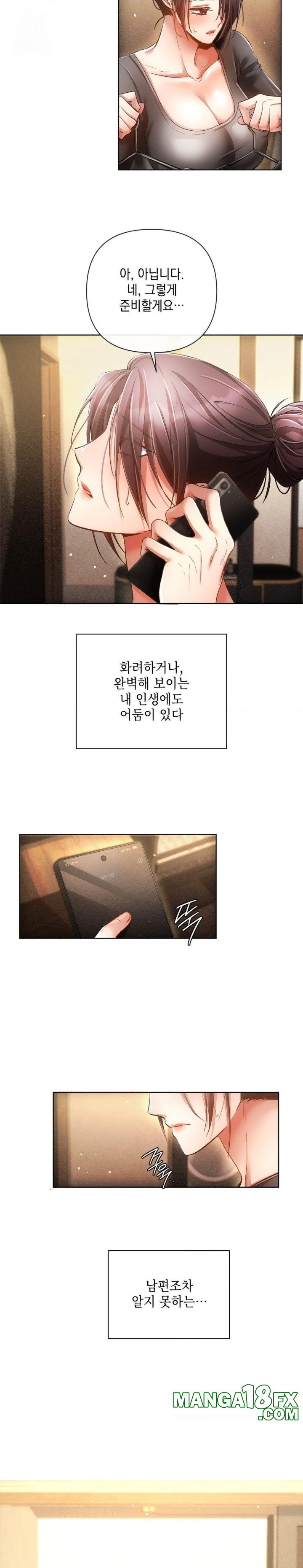 The Harsh Life of Kim Minkyung Raw - Chapter 1 - photo - 28
