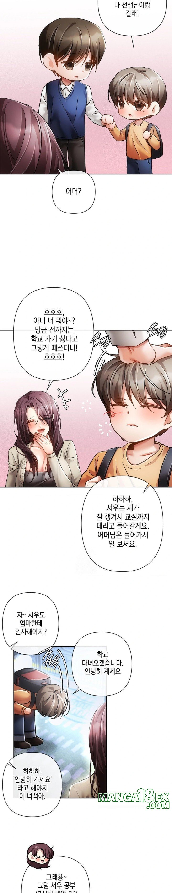 The Harsh Life of Kim Minkyung Raw - Chapter 1 - photo - 5