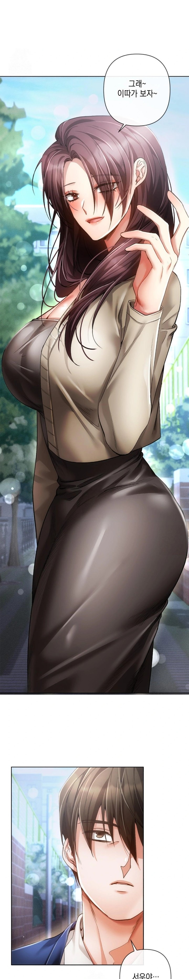 The Harsh Life of Kim Minkyung Raw - Chapter 1 - photo - 7