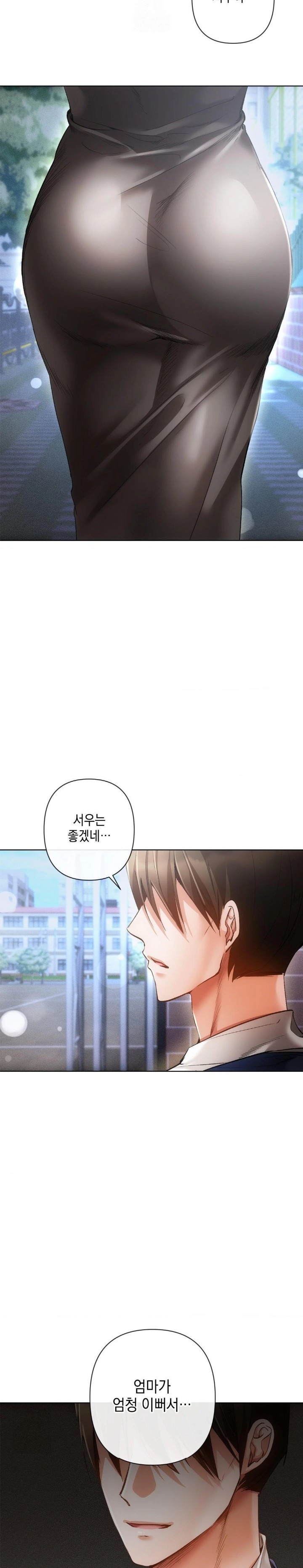 The Harsh Life of Kim Minkyung Raw - Chapter 1 - photo - 8