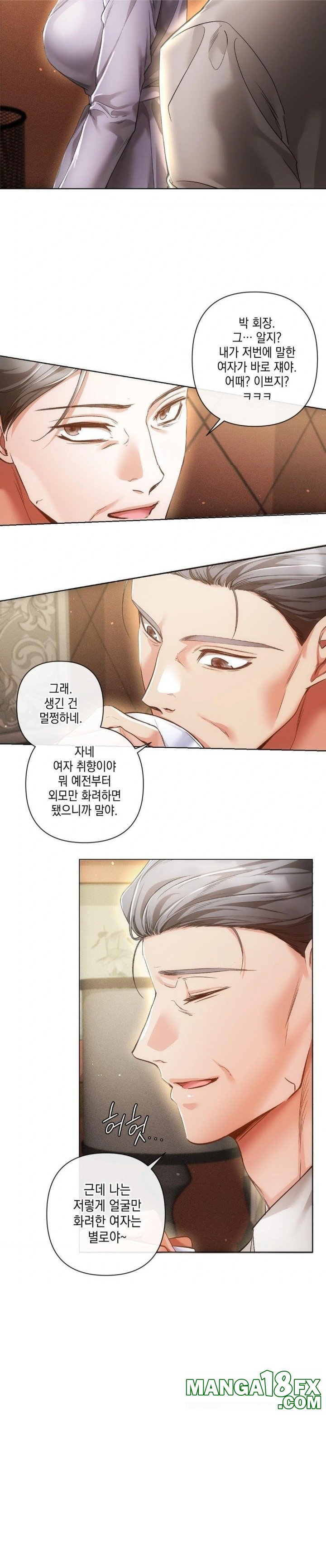 The Harsh Life of Kim Minkyung Raw - Chapter 2 - photo - 10