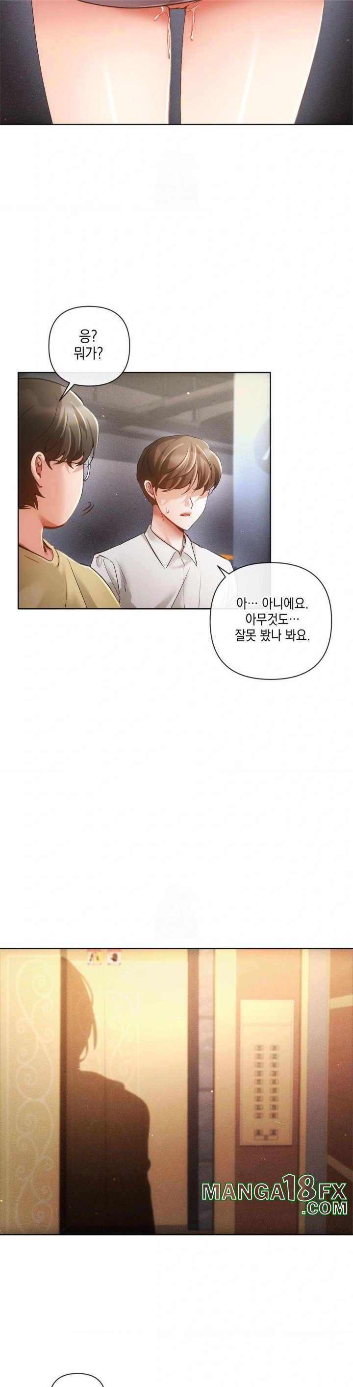 The Harsh Life of Kim Minkyung Raw - Chapter 2 - photo - 5