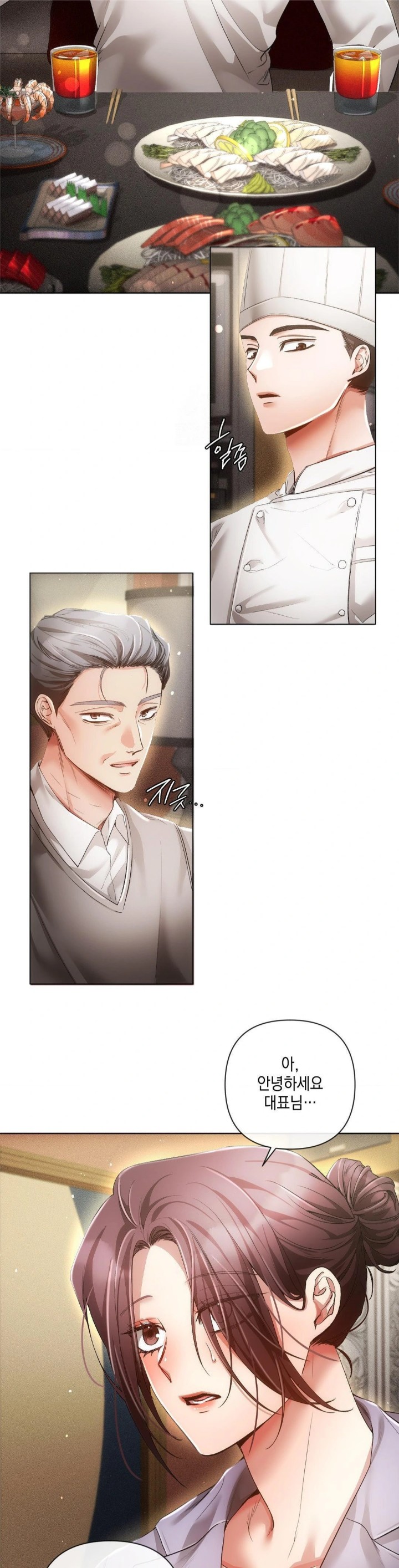 The Harsh Life of Kim Minkyung Raw - Chapter 2 - photo - 8