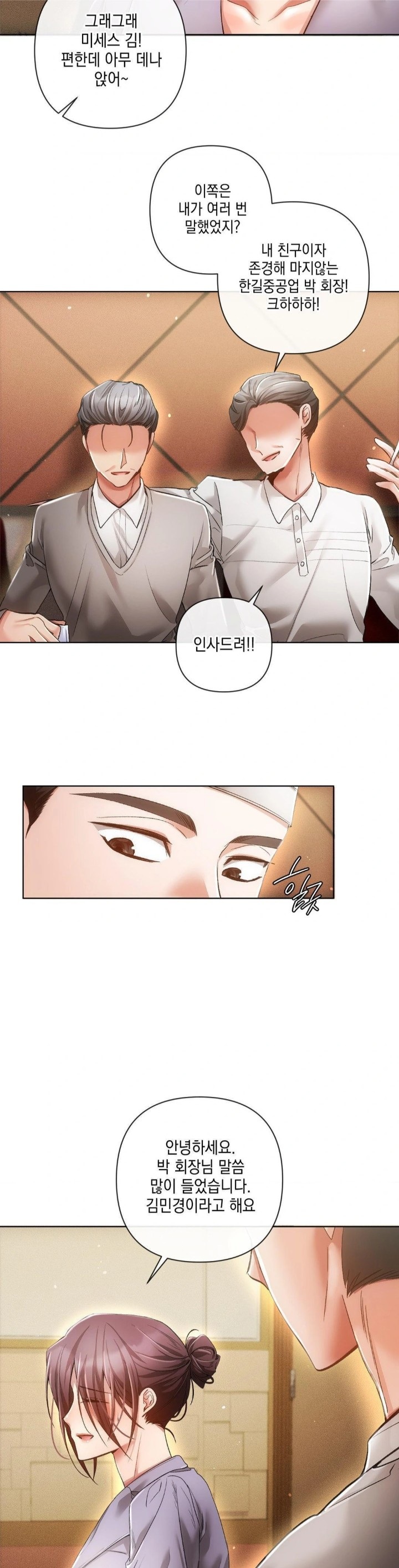 The Harsh Life of Kim Minkyung Raw - Chapter 2 - photo - 9