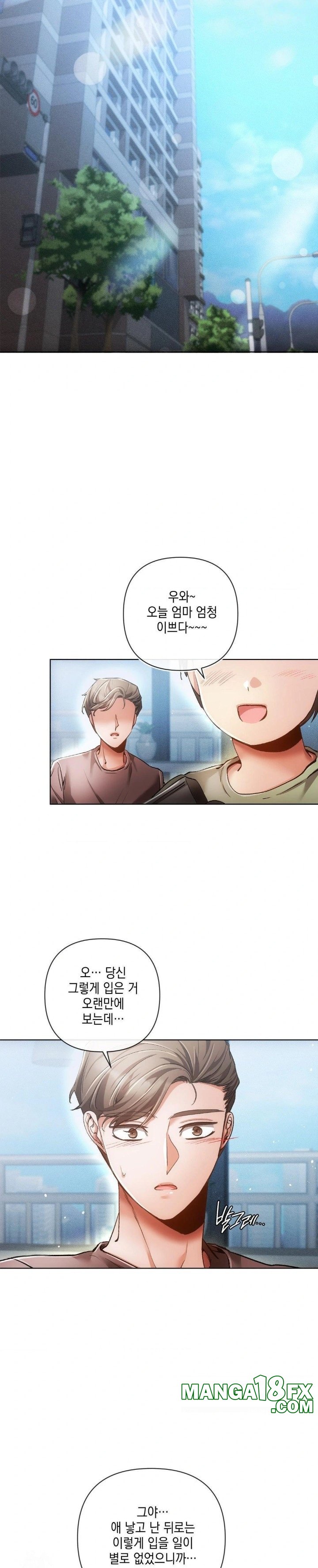 The Harsh Life of Kim Minkyung Raw - Chapter 3 - photo - 15