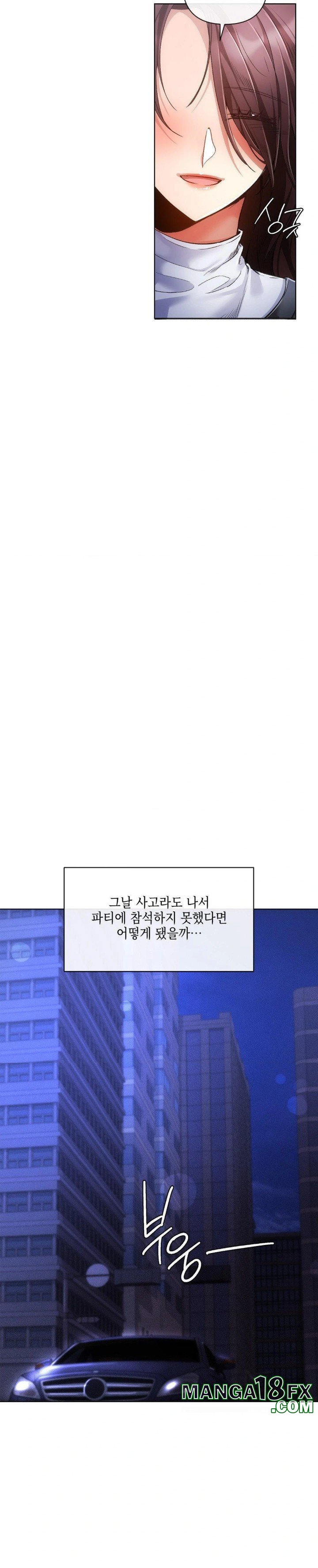 The Harsh Life of Kim Minkyung Raw - Chapter 3 - photo - 17