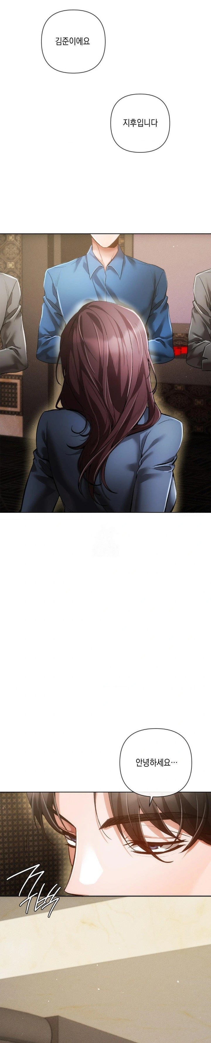 The Harsh Life of Kim Minkyung Raw - Chapter 3 - photo - 28