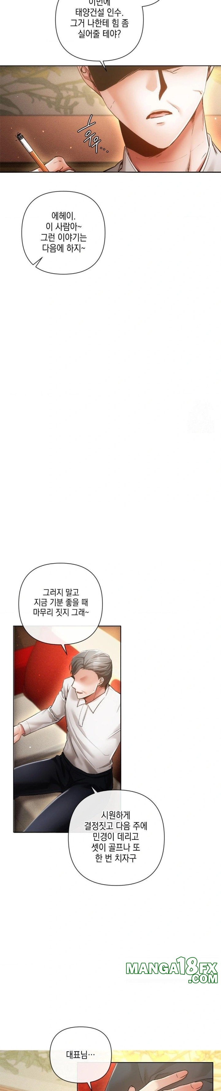 The Harsh Life of Kim Minkyung Raw - Chapter 3 - photo - 9