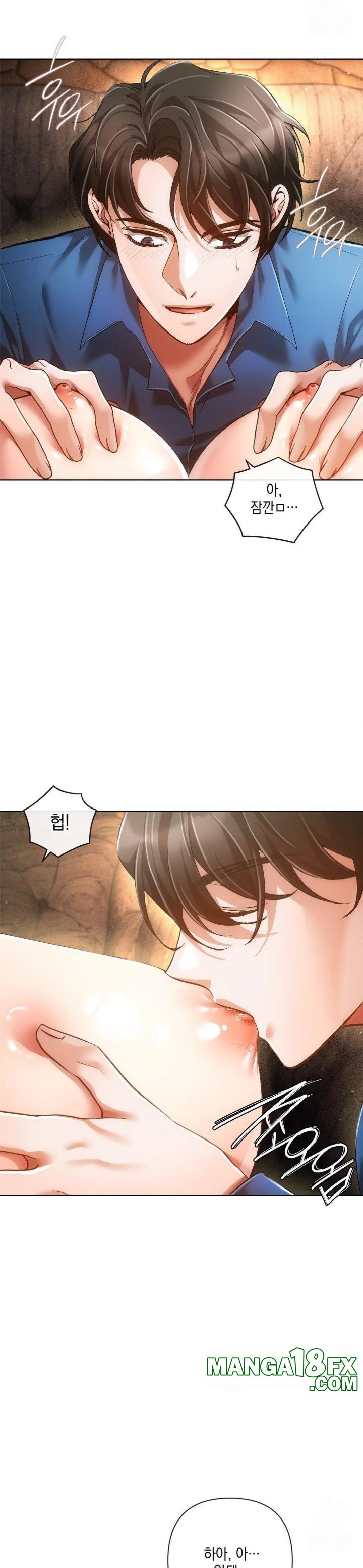 The Harsh Life of Kim Minkyung Raw - Chapter 4 - photo - 11
