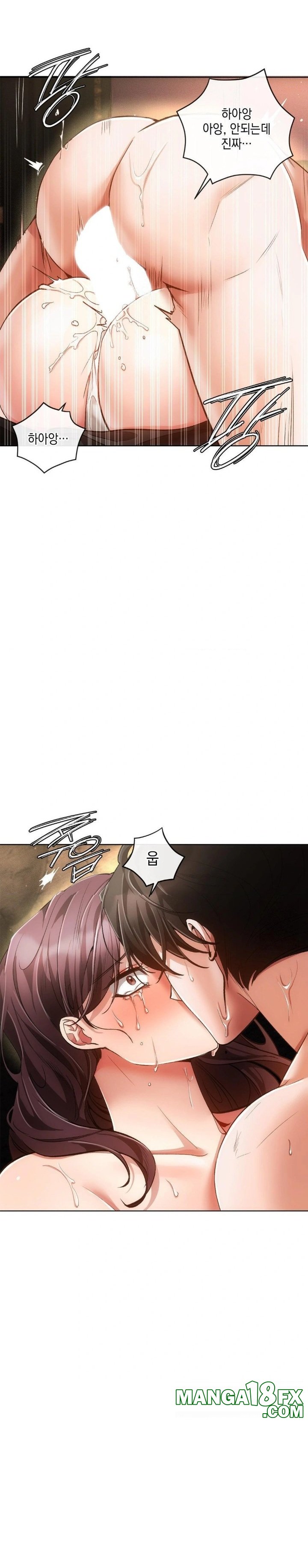 The Harsh Life of Kim Minkyung Raw - Chapter 4 - photo - 29