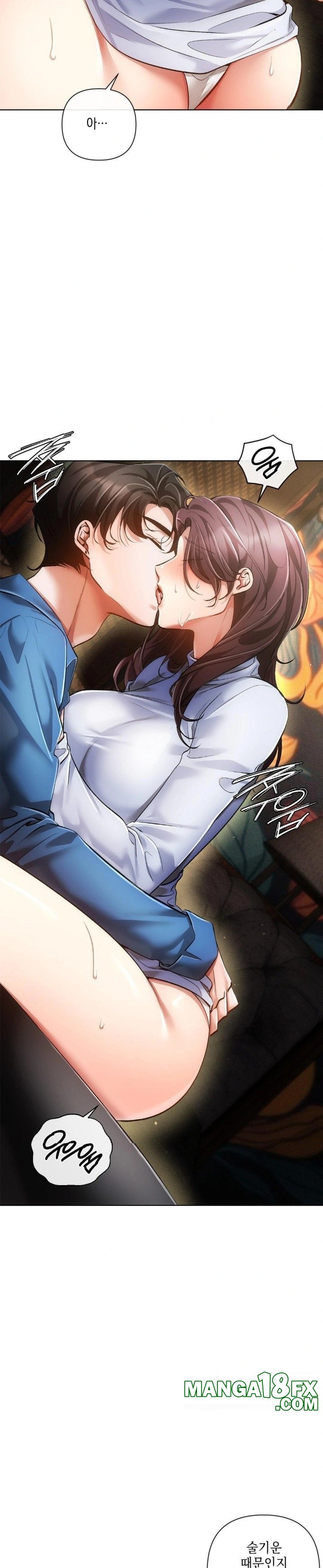 The Harsh Life of Kim Minkyung Raw - Chapter 4 - photo - 7