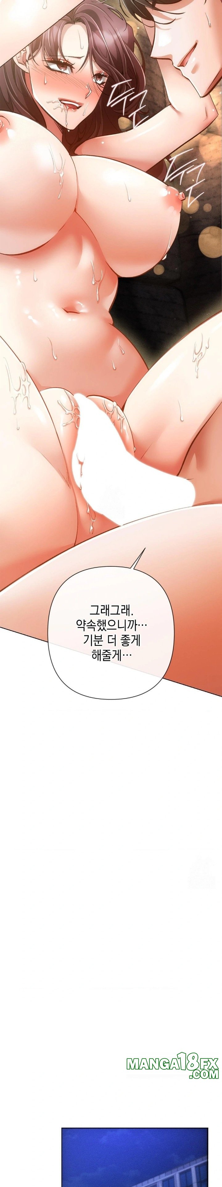 The Harsh Life of Kim Minkyung Raw - Chapter 5 - photo - 11