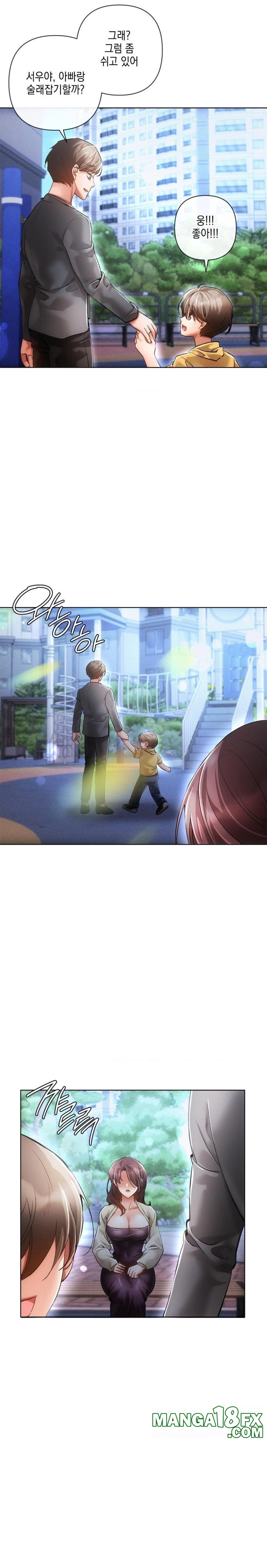 The Harsh Life of Kim Minkyung Raw - Chapter 5 - photo - 22