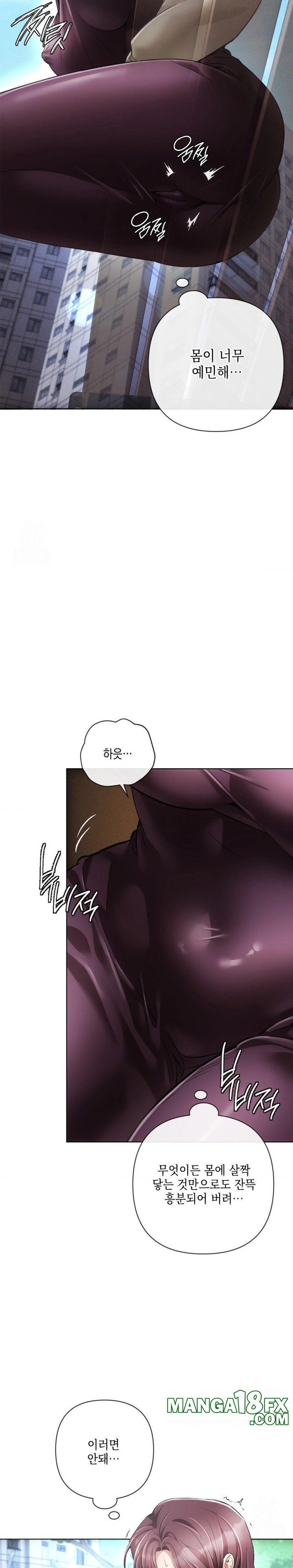 The Harsh Life of Kim Minkyung Raw - Chapter 5 - photo - 27