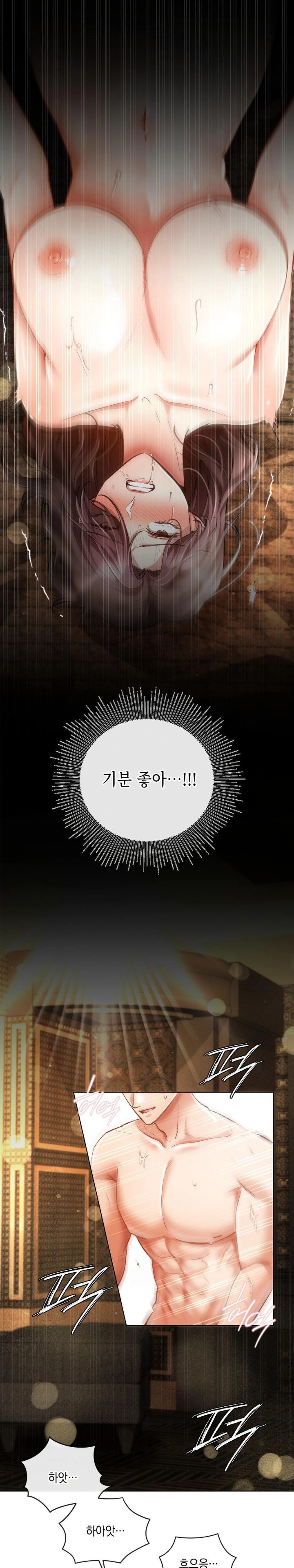 The Harsh Life of Kim Minkyung Raw - Chapter 5 - photo - 4