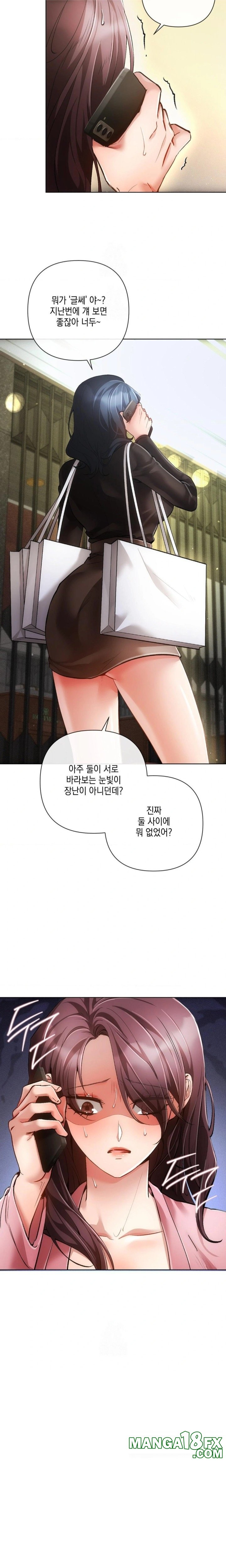 The Harsh Life of Kim Minkyung Raw - Chapter 6 - photo - 22