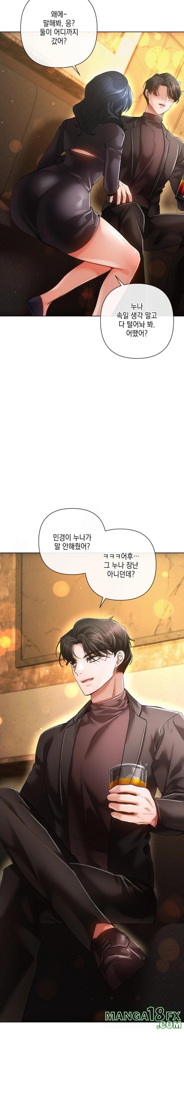 The Harsh Life of Kim Minkyung Raw - Chapter 6 - photo - 27