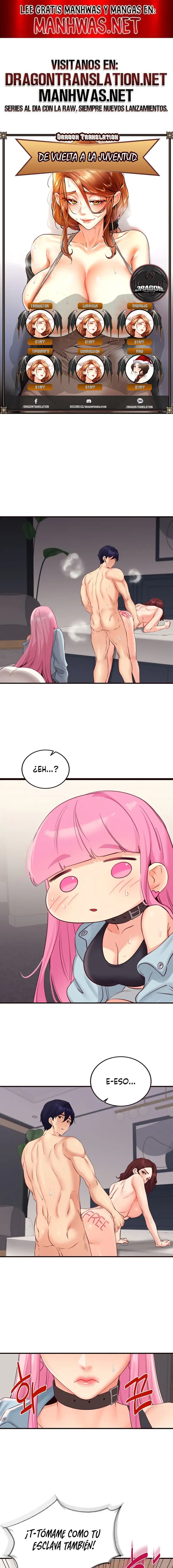 An Introduction to MILFs Raw - Chapter 52 - photo - 1