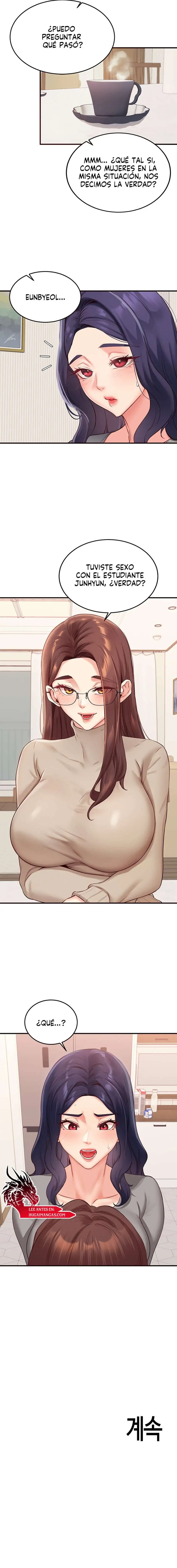 An Introduction to MILFs Raw - Chapter 53 - photo - 17