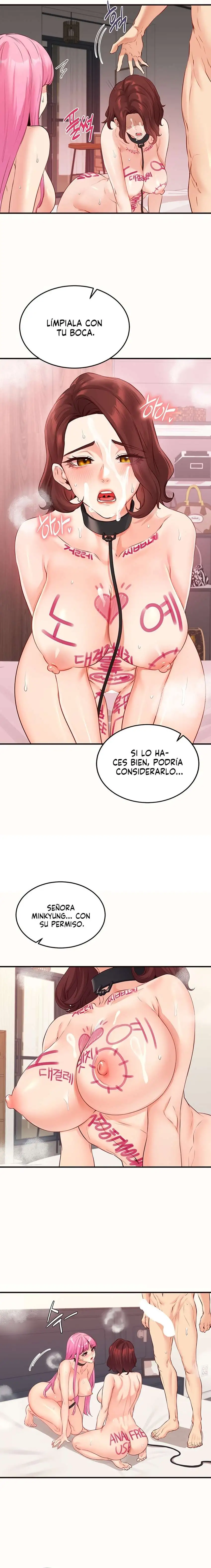 An Introduction to MILFs Raw - Chapter 53 - photo - 7