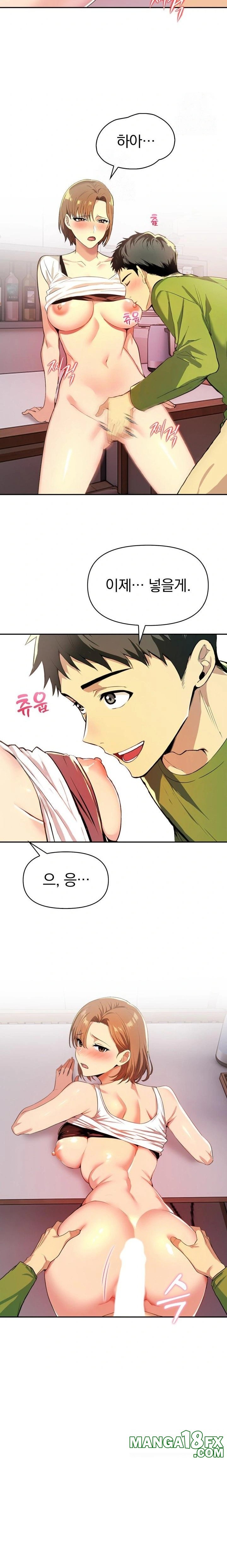 A Married Woman's High-Paying Part-Time Job Raw - Chapter 2 - photo - 18