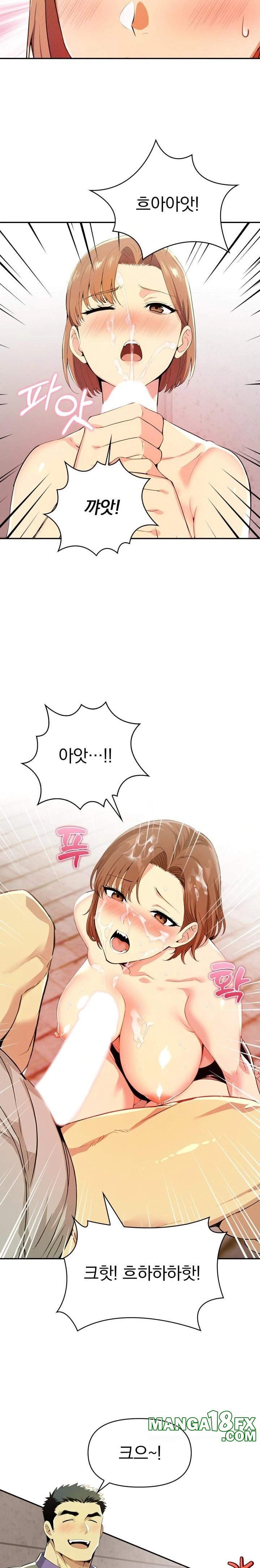 A Married Woman's High-Paying Part-Time Job Raw - Chapter 2 - photo - 9