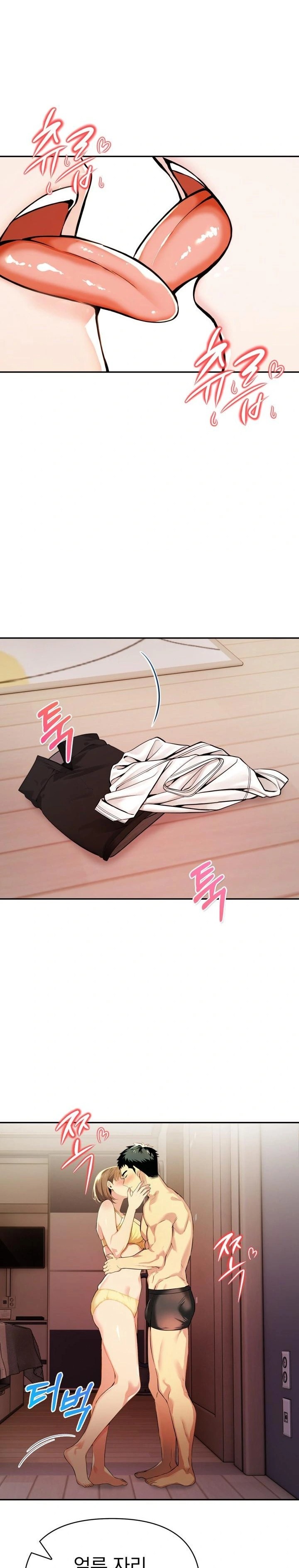 A Married Woman's High-Paying Part-Time Job Raw - Chapter 5 - photo - 9
