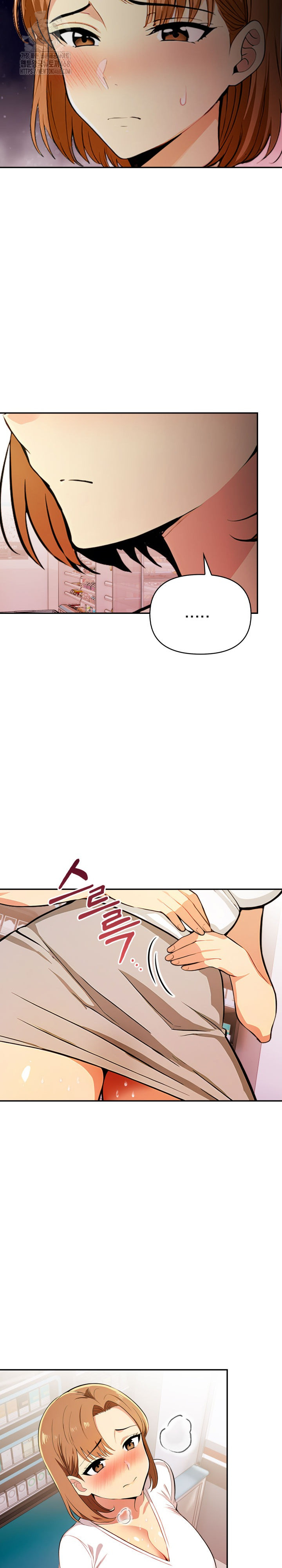 A Married Woman's High-Paying Part-Time Job Raw - Chapter 6 - photo - 14