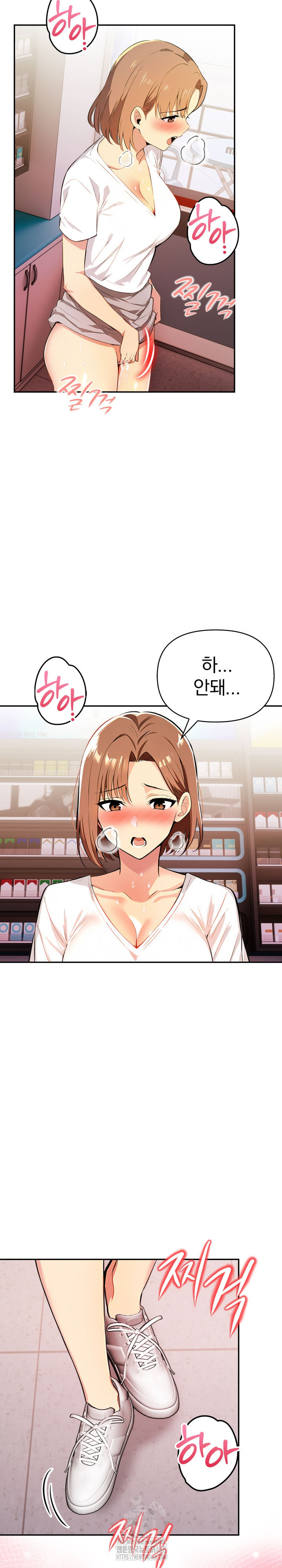 A Married Woman's High-Paying Part-Time Job Raw - Chapter 6 - photo - 19