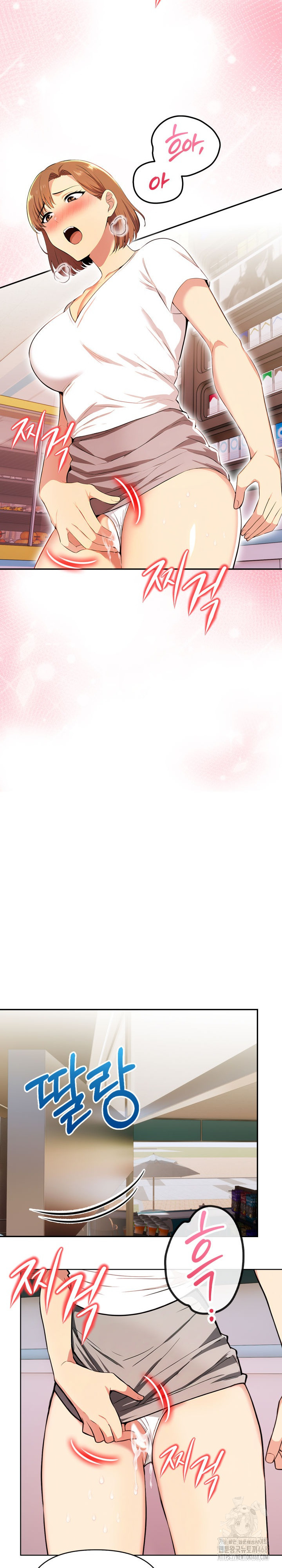 A Married Woman's High-Paying Part-Time Job Raw - Chapter 6 - photo - 20