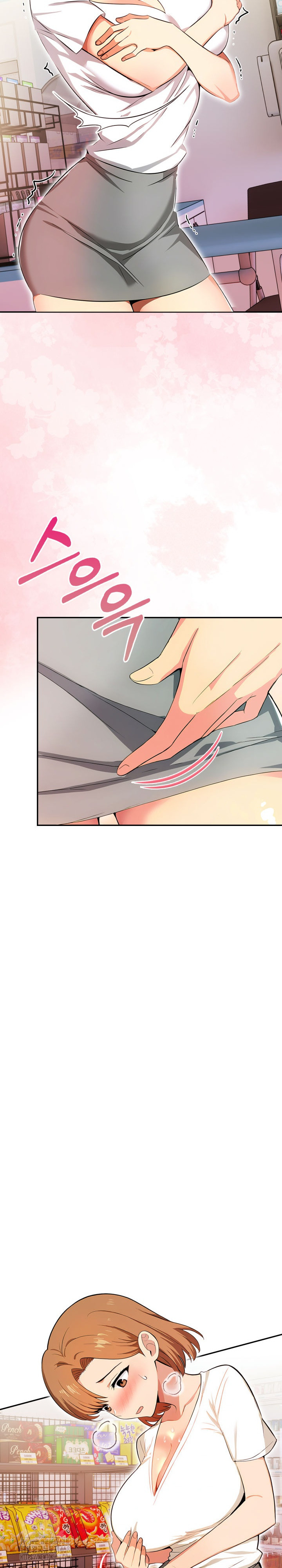 A Married Woman's High-Paying Part-Time Job Raw - Chapter 6 - photo - 7