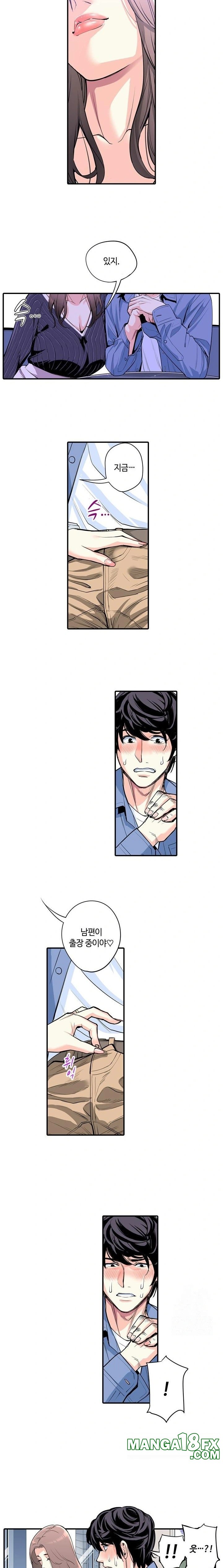 The Married Woman in The Neighborhood Association Was Very Lewd Raw - Chapter 4 - photo - 5