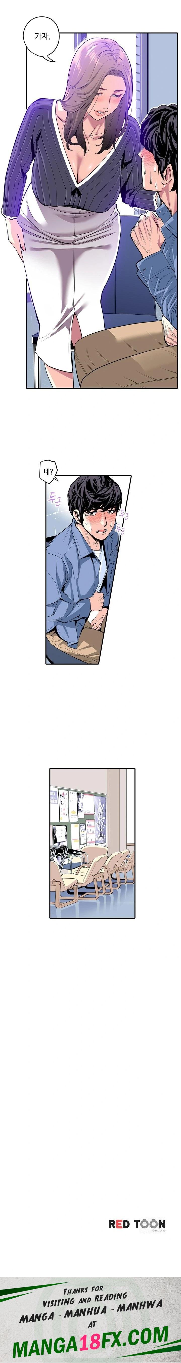 The Married Woman in The Neighborhood Association Was Very Lewd Raw - Chapter 4 - photo - 9