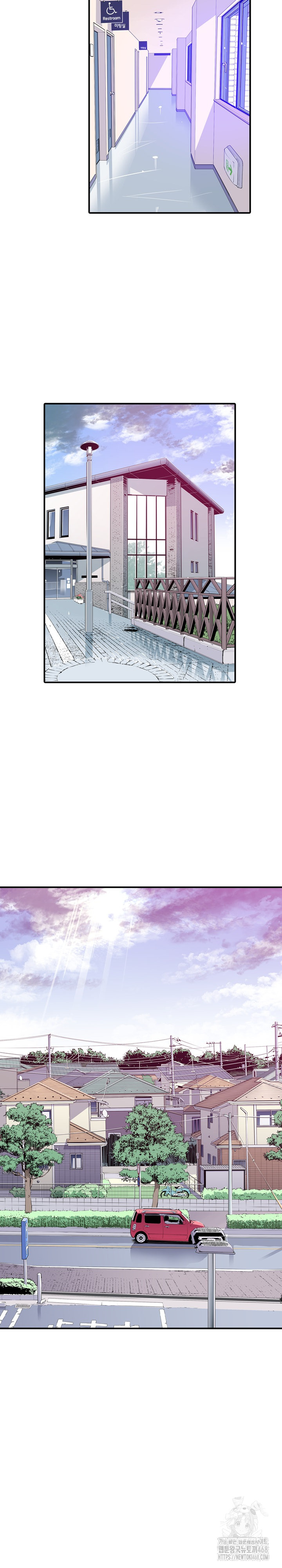 The Married Woman in The Neighborhood Association Was Very Lewd Raw - Chapter 7 - photo - 17