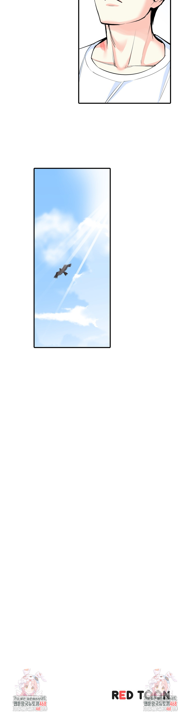 The Married Woman in The Neighborhood Association Was Very Lewd Raw - Chapter 9 - photo - 14