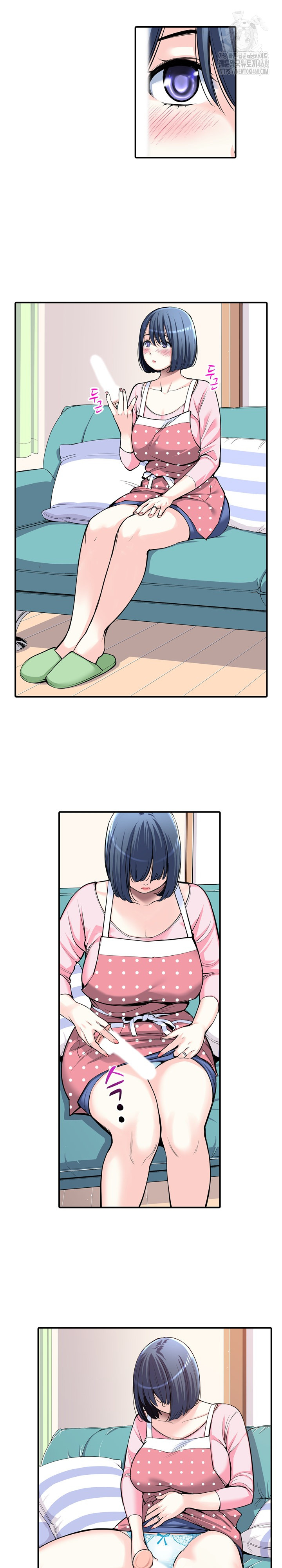The Married Woman in The Neighborhood Association Was Very Lewd Raw - Chapter 10 - photo - 6