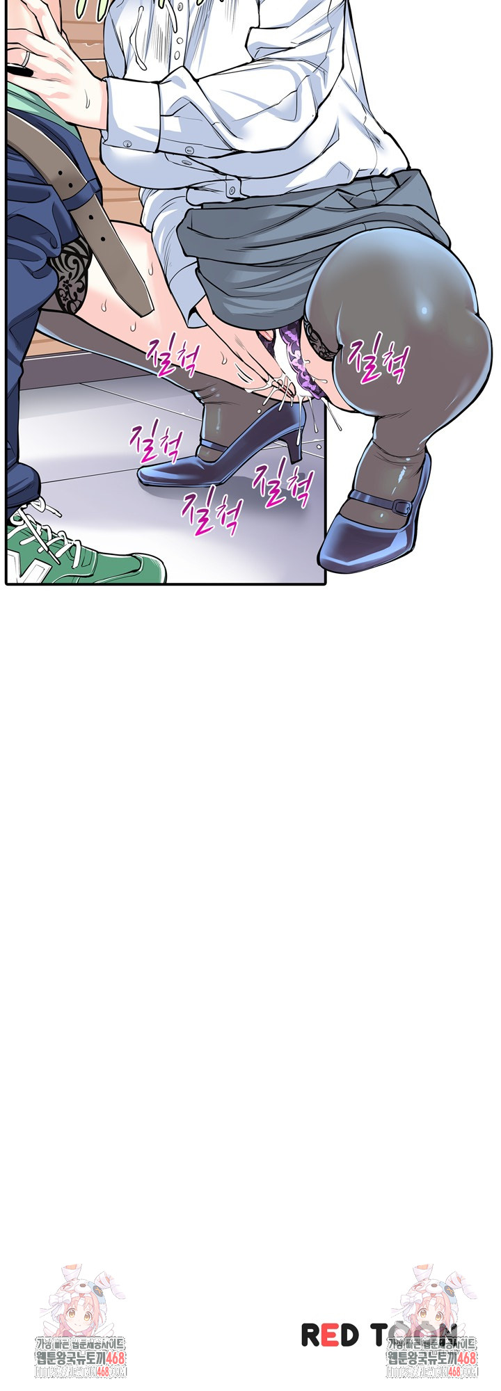 The Married Woman in The Neighborhood Association Was Very Lewd Raw - Chapter 12 - photo - 15