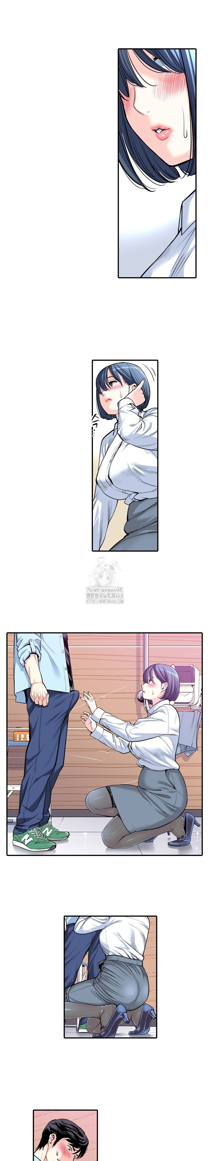 The Married Woman in The Neighborhood Association Was Very Lewd Raw - Chapter 12 - photo - 7